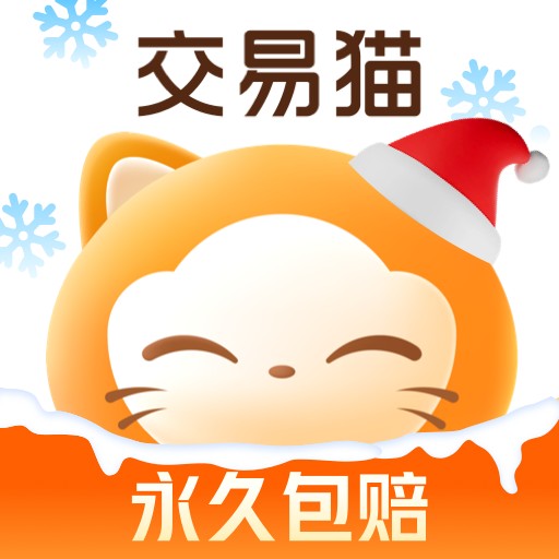 南宫国际app入口注册讲解